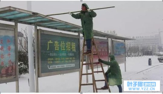 「温暖」满城大雪,他们才是金寨街头最美的