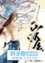 �屾����С˵�еľ���֮����ÿ�����д�����