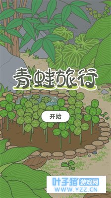 �������������ܱ�����ũҩ���𣬿������֪