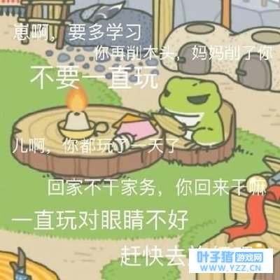 ��������ϸ˼���ֵ���ڣ������㻹��������