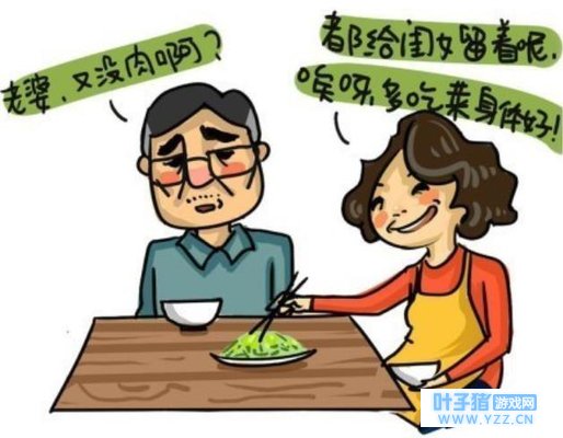 春节我一定要回家!回家我们到底为了实现一