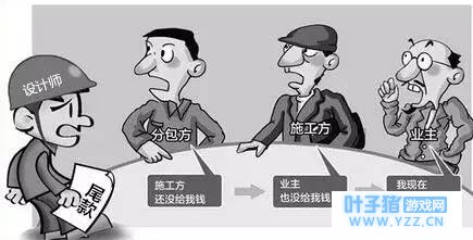 ����ˣ����ʦ������β���ջ�����û��