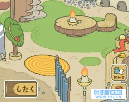 �������ܻ𱬵ı���������˵����й�����