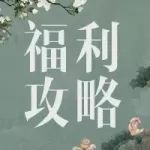 3�����������и�������ǿ����������ֵ��ӵ