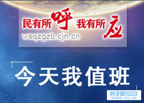 �人�п�¡ʵ����,Ŀǰ��δ����