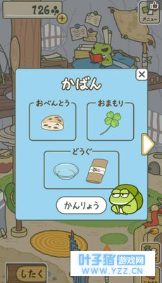 �������ܣ�Ϊ��ʱ�������ǰһ��������Ϸ��