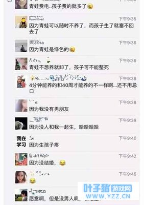 ���ܺ����޿ɲ�һ��������Ȧɹ�ܵ���������