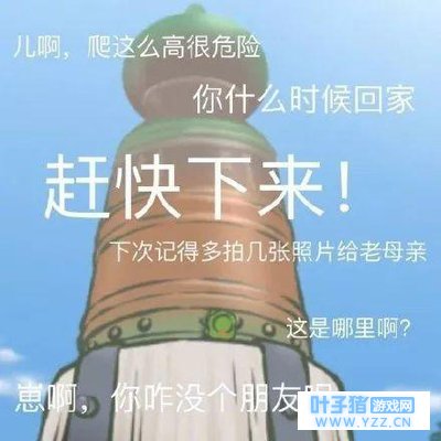 �������ܻ�����Ϸ������������˶���������