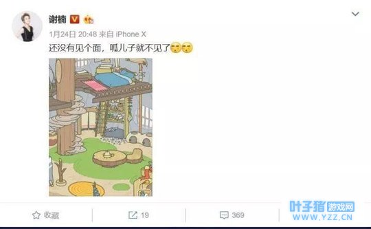 �������ܻ��������п��ܱ��Ե���