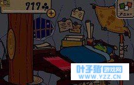 旅行青蛙怎么睡觉?青蛙睡觉操作方法技巧攻