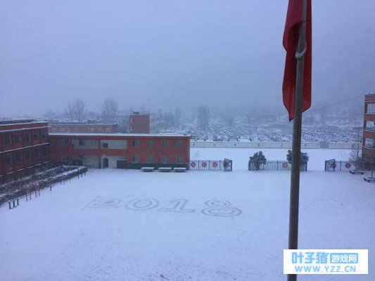 下雪天和这个更配哦,你知道吗?