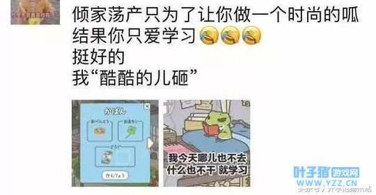 ˢ������Ȧ���������ܣ���������ᵽ�˵���