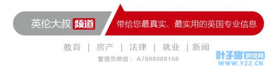 ��Ҳ�������һ�������ˣ�30��Ӣ�����׶���