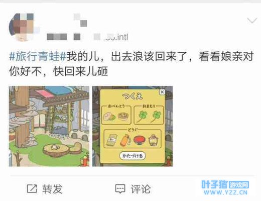 ����������ܣ����Ѿ���������ѩ����ס��