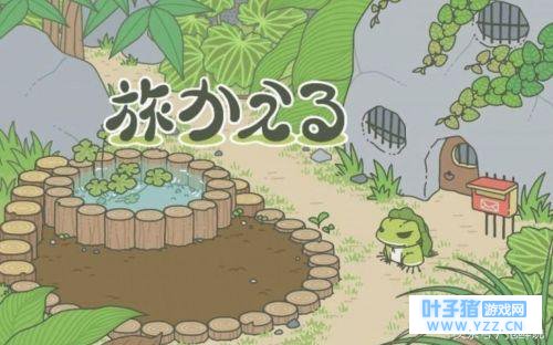 青蛙游戏赢得中国市场 第五代网络游戏到来