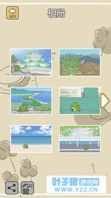 旅行青蛙,你是想“佛系养娃”,还是想坐时