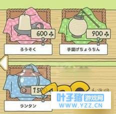 �������ܵ��������õ��� ����ʹ�ô������