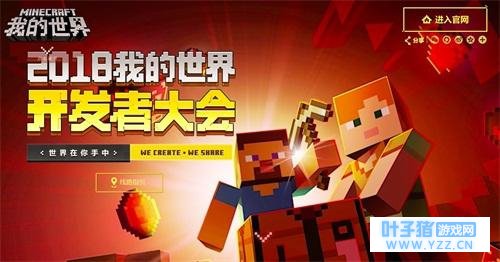 ����δ����̬ ���ҵ����硷�׽쿪���ߴ��