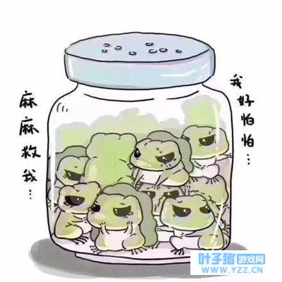 ���������ܡ����ӣ���ȥ���ˣ�