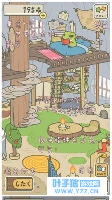 �ä����룬��������ԭ�溺�����ͣ����ڿ���