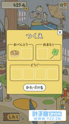 ������������������а�׿�������ˣ�������