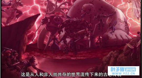 һ��һ�²ۣ�ʮ��ĸ����ٻ���״������ų�