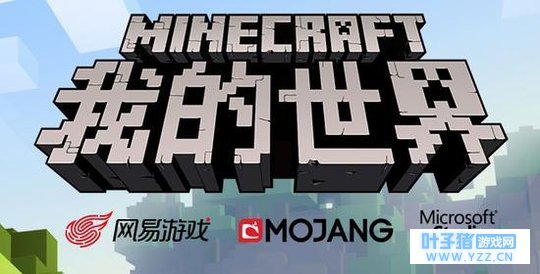 ���ҵ����硷4���ײ� 7�·���ʽ����