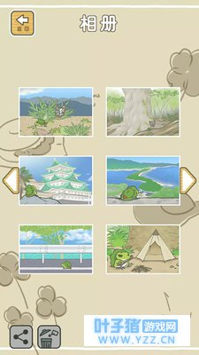 别等了,你蛙儿砸早在外面学坏了!