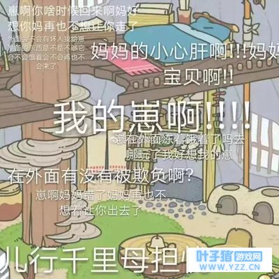 �����������������������ô�����ĺ�����