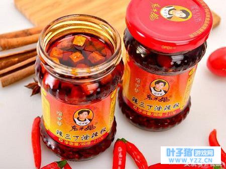 餐战丨深入分析老干妈的成功秘诀