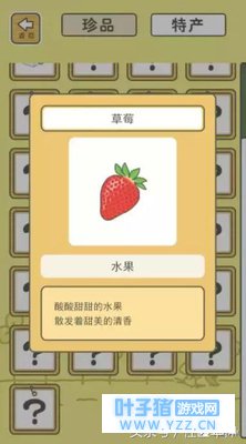 ƻ�����������ƽ�����ˣ�������������Ҷ��