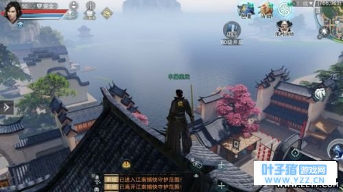 ��������λ�ʯ��ʲô�� ��ʯ��ô���?