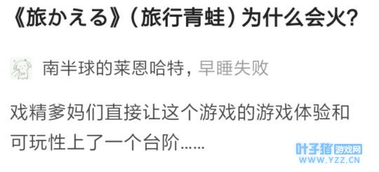 ÿ����Ϸ�²ۣ������类���ˣ�