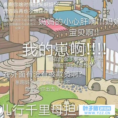 ���������ܡ������Ƕ�����ƶ�İ���