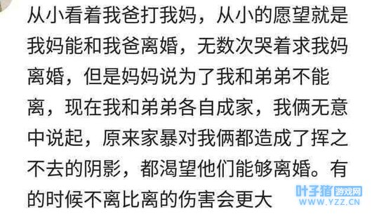 ���ڸ�ĸ���������˵����Щ��ĸ��Ĳ��䵱