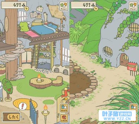 五月天阿信Selina疯玩《旅行青蛙》!「妈在