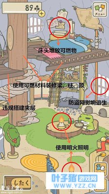 ������������������ͼ���ߺ����磬���ѷ��