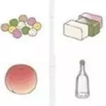 旅行青蛙攻略:怎样招待蛙的朋友才能获得更