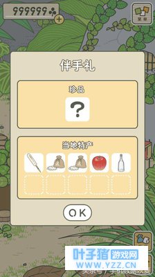 ��������ios�����棬���ǵ����ܶ���ʲô��