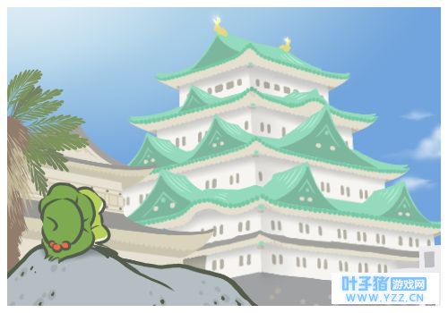 呱!7大疑点带你揭秘旅行青蛙背后の阴暗真