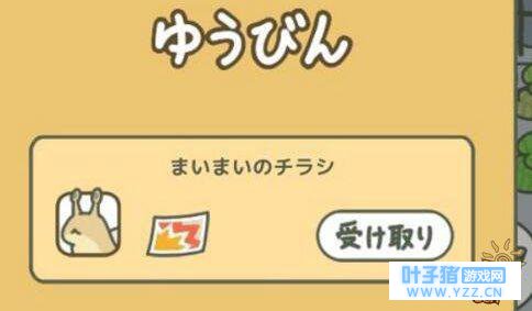 ����������ţ�����ղ��� �����������Ƽ�