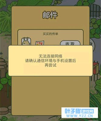 ���������ܡ���Ϸ����������