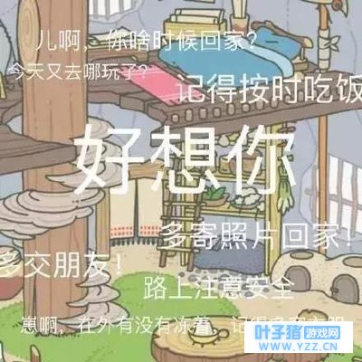 ����ȥ�Ķ��棿�����ܶ����߰ɣ�