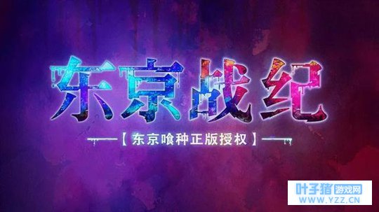 ����ս�ͣ���Щ�걻��ɱ�ġ������֡��ֻ���