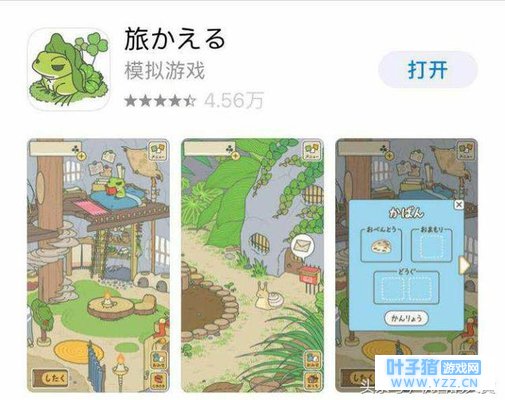 �������ܣ���������ҥ�Կ����ж���棡