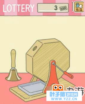 ���������ܡ��齱ȯ��÷��� �齱ȯ��ô��