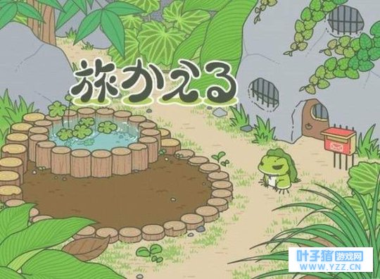 ����ɽկ���������ܡ����¼�! ���ָ�𡰳�