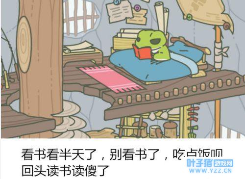 最近旅行青蛙刷屏了,网友说如果养了宠物就