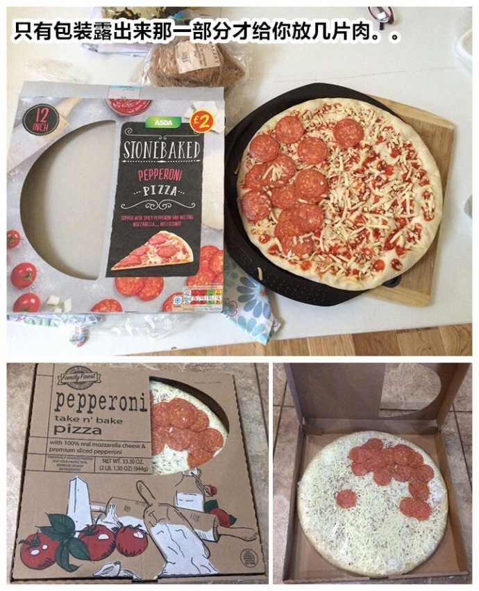 ��Щ�걻��װ��ƭ����˲�� ��ֱ��������