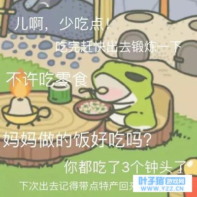 ���������ܡ�����ô��������ģ�����Ļ���